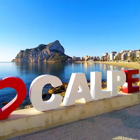 Mirador De Calpe-1 By Interhome Appartement *